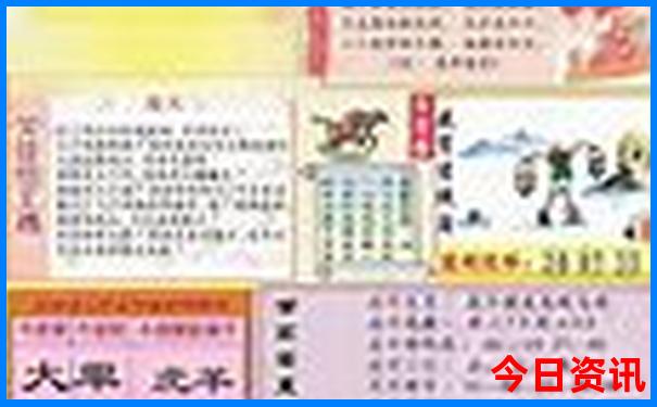 17图库恢复正常使用免费打开